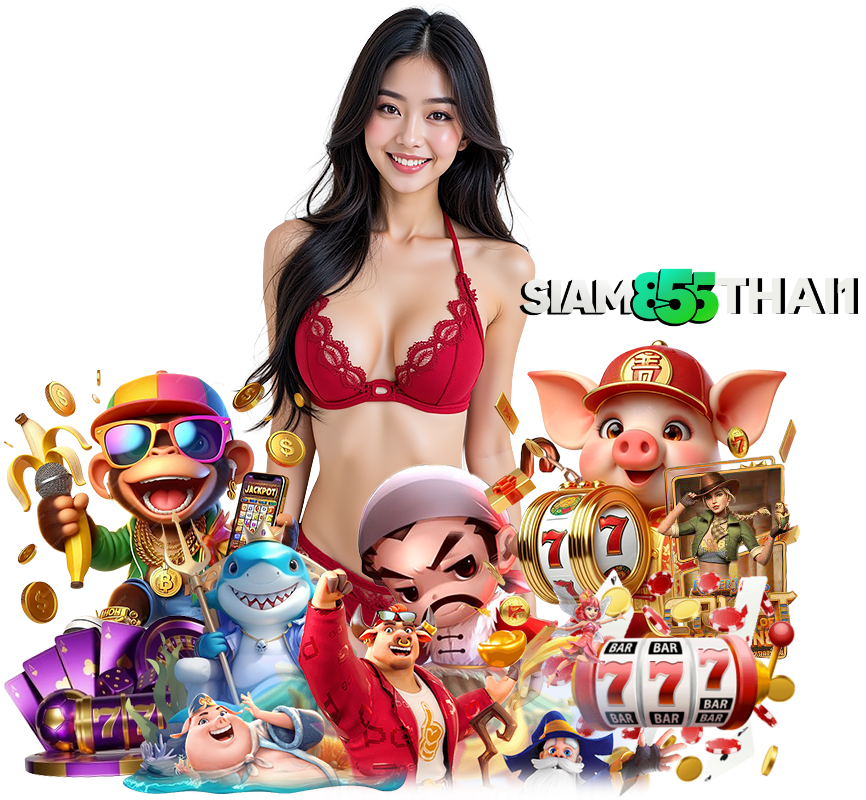 SIAM855THAI1 เว็บตรง