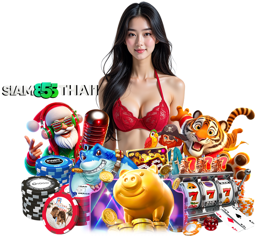 SIAM855 ทางเข้า เล่นง่าย