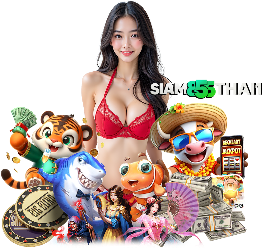 SIAM855THAI1